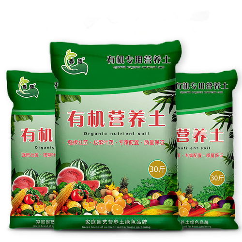 營養土：通用種植土壤的全面解析