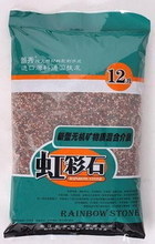 虹彩石12升營養土 全面產品參考信息解析