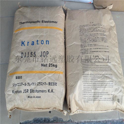 SBS導電抗防靜電材料在營養土領域的應用與廠價直銷優勢